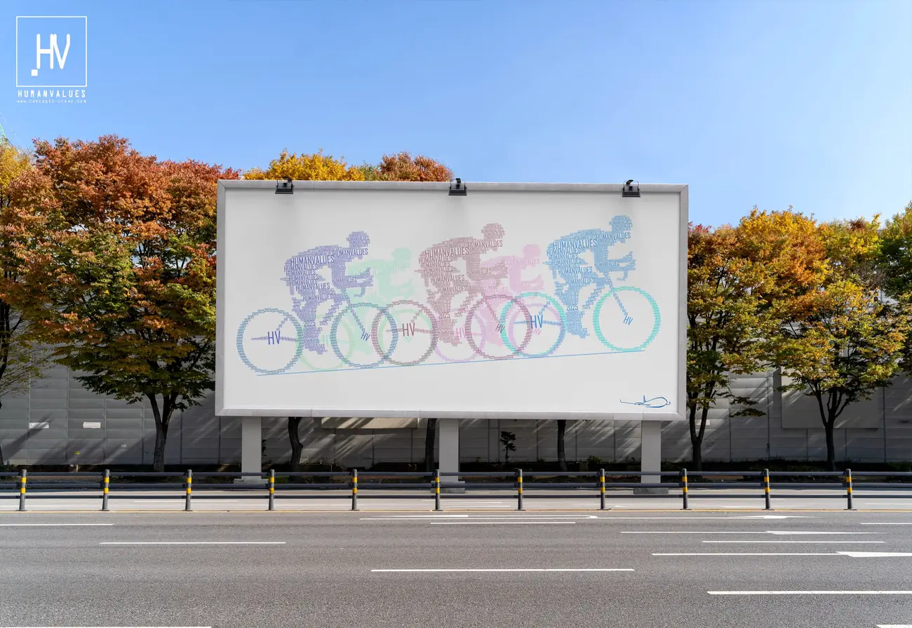 L'Élan du Peloton